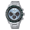 SSC935P1-001-Media-cadarso1200Wx1200H Relógio Seiko Prospex Speedtimer Crono Solar