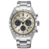 SSC959P1 Relógio Seiko Prospex Speedtimer Edição Limitada